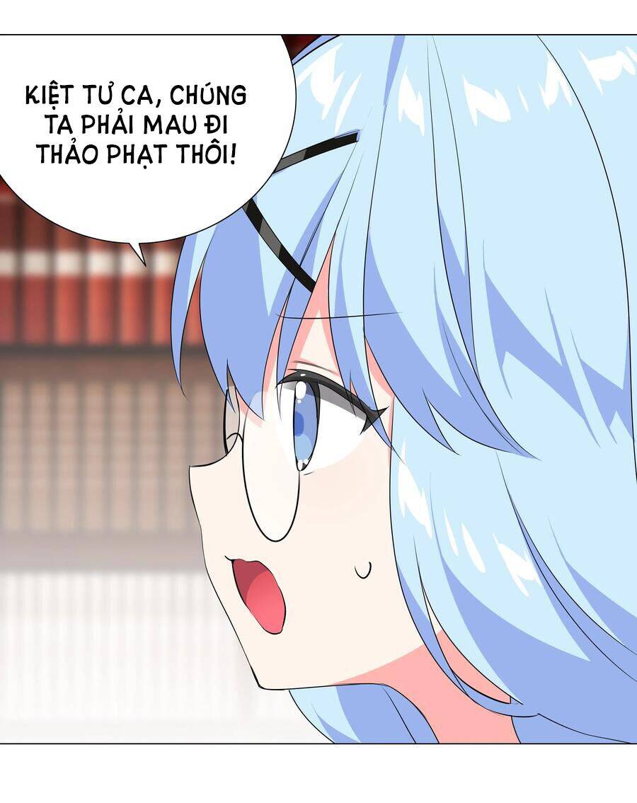 Hậu Cung Quá Nhiều, Tốt Nhất Là Phi Thăng Thôi Chap 41 - Next Chap 42