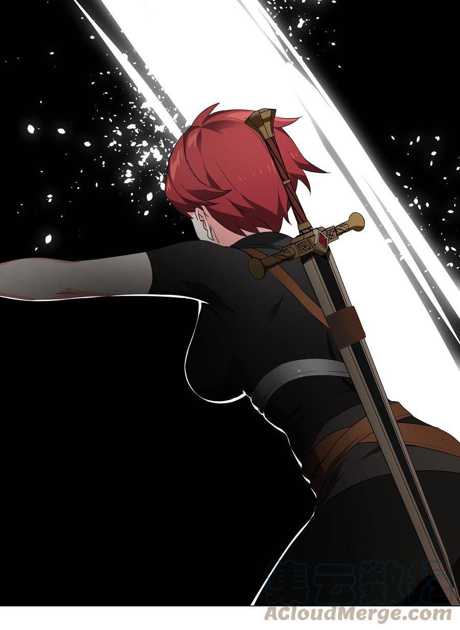 Hậu Cung Quá Nhiều, Tốt Nhất Là Phi Thăng Thôi Chap 41 - Next Chap 42