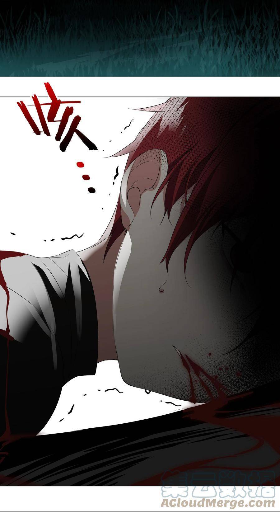 Hậu Cung Quá Nhiều, Tốt Nhất Là Phi Thăng Thôi Chap 41 - Next Chap 42