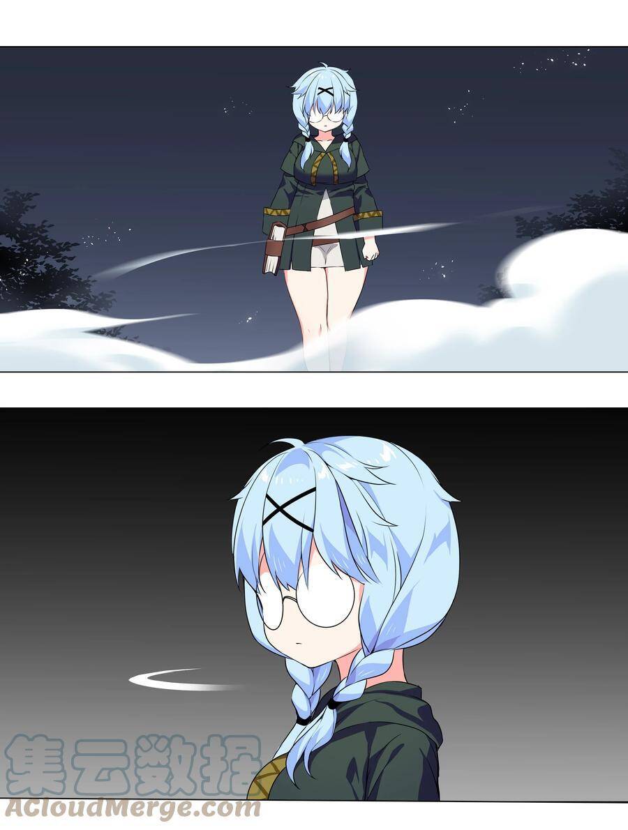 Hậu Cung Quá Nhiều, Tốt Nhất Là Phi Thăng Thôi Chap 41 - Next Chap 42