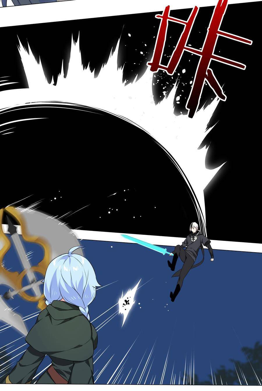 Hậu Cung Quá Nhiều, Tốt Nhất Là Phi Thăng Thôi Chap 41 - Next Chap 42