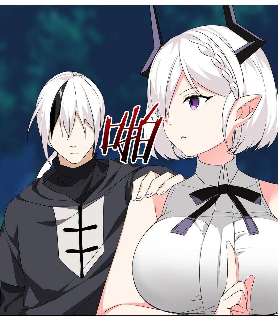 Hậu Cung Quá Nhiều, Tốt Nhất Là Phi Thăng Thôi Chap 41 - Next Chap 42