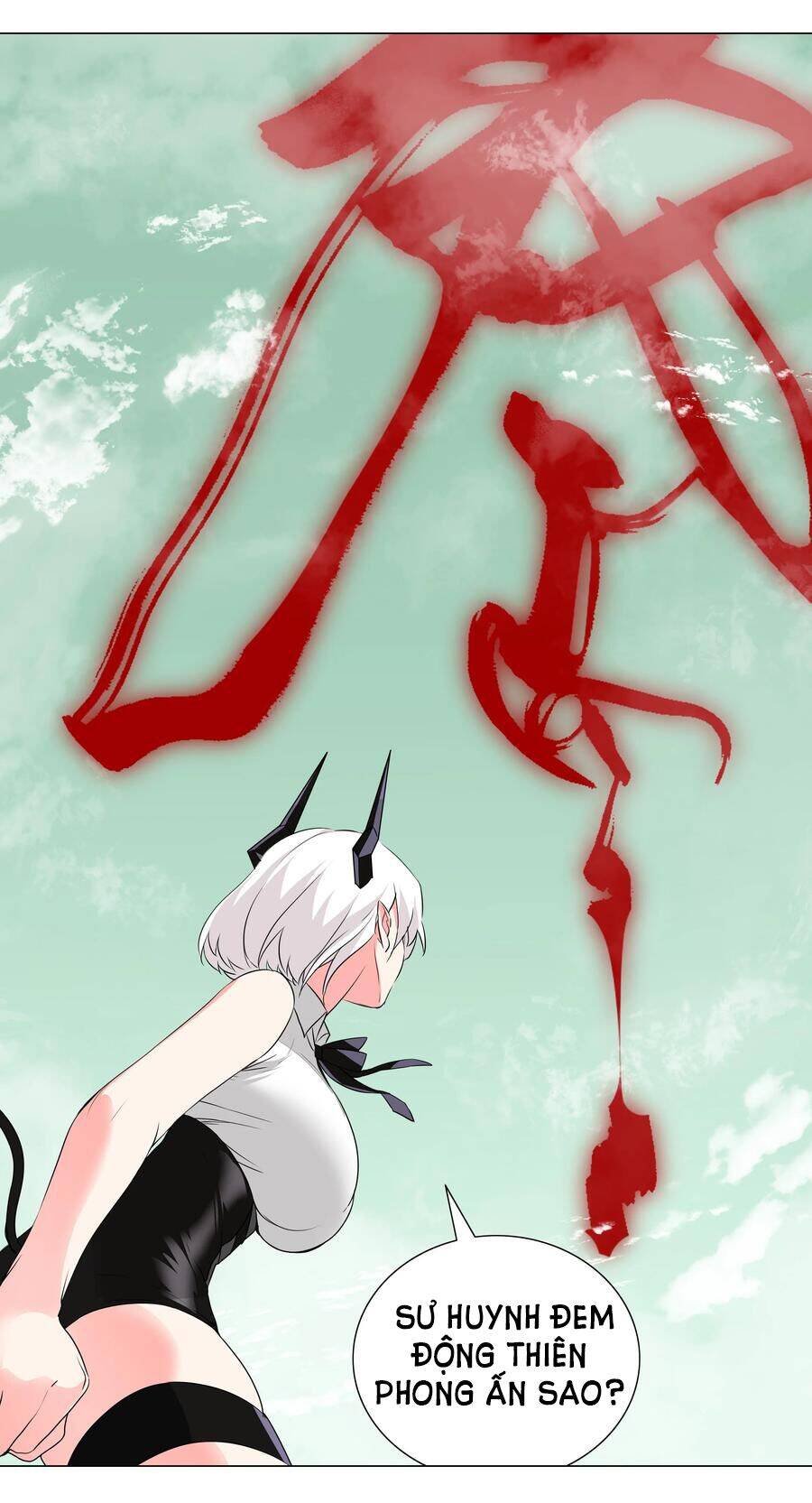 Hậu Cung Quá Nhiều, Tốt Nhất Là Phi Thăng Thôi Chap 41 - Next Chap 42