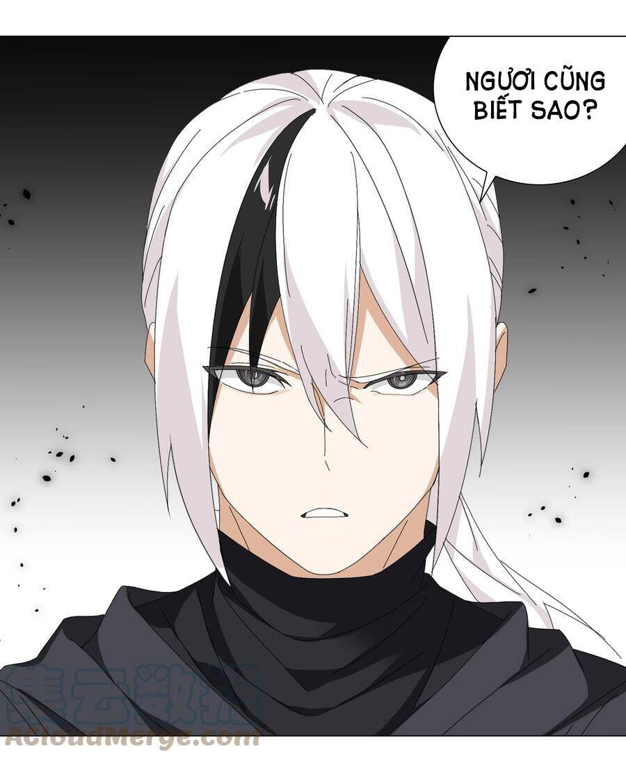 Hậu Cung Quá Nhiều, Tốt Nhất Là Phi Thăng Thôi Chap 41 - Next Chap 42