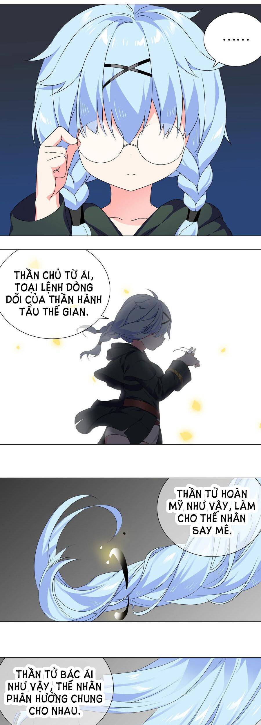 Hậu Cung Quá Nhiều, Tốt Nhất Là Phi Thăng Thôi Chap 41 - Next Chap 42