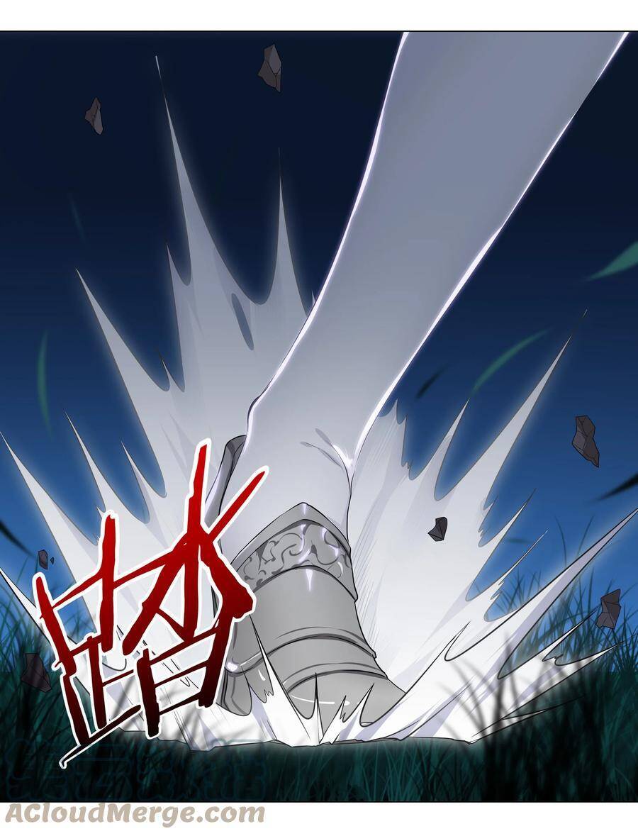 Hậu Cung Quá Nhiều, Tốt Nhất Là Phi Thăng Thôi Chap 43 - Next Chap 44