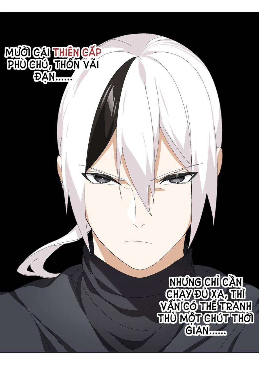 Hậu Cung Quá Nhiều, Tốt Nhất Là Phi Thăng Thôi Chap 43 - Next Chap 44