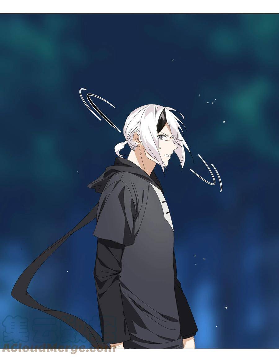 Hậu Cung Quá Nhiều, Tốt Nhất Là Phi Thăng Thôi Chap 43 - Next Chap 44