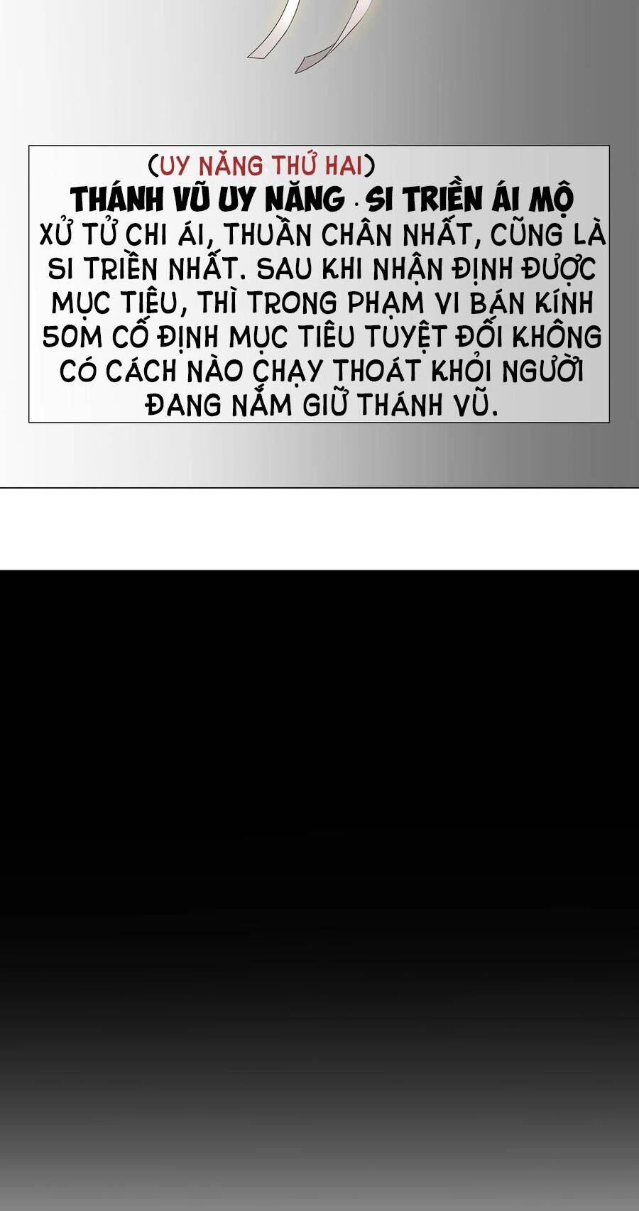 Hậu Cung Quá Nhiều, Tốt Nhất Là Phi Thăng Thôi Chap 43 - Next Chap 44