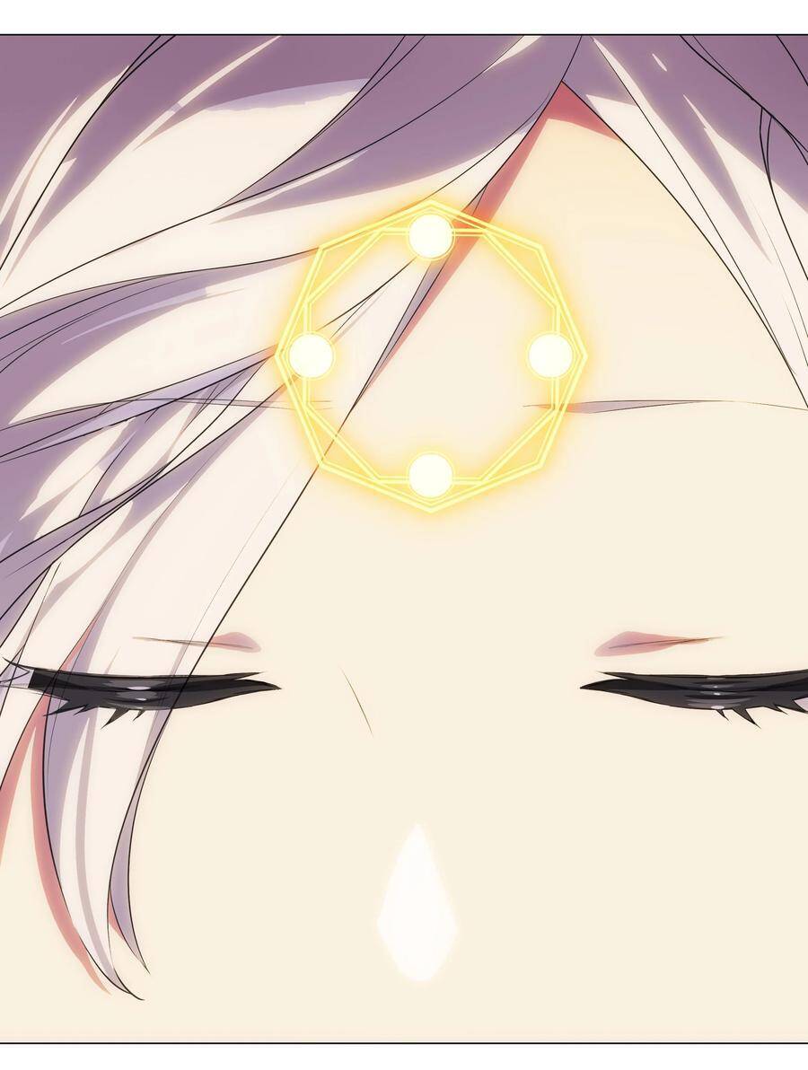 Hậu Cung Quá Nhiều, Tốt Nhất Là Phi Thăng Thôi Chap 43 - Next Chap 44