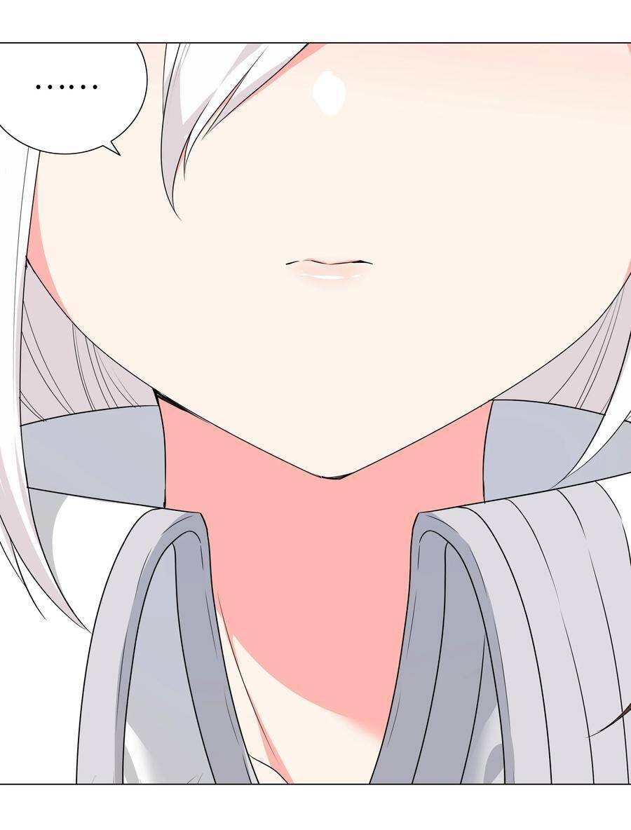 Hậu Cung Quá Nhiều, Tốt Nhất Là Phi Thăng Thôi Chap 43 - Next Chap 44