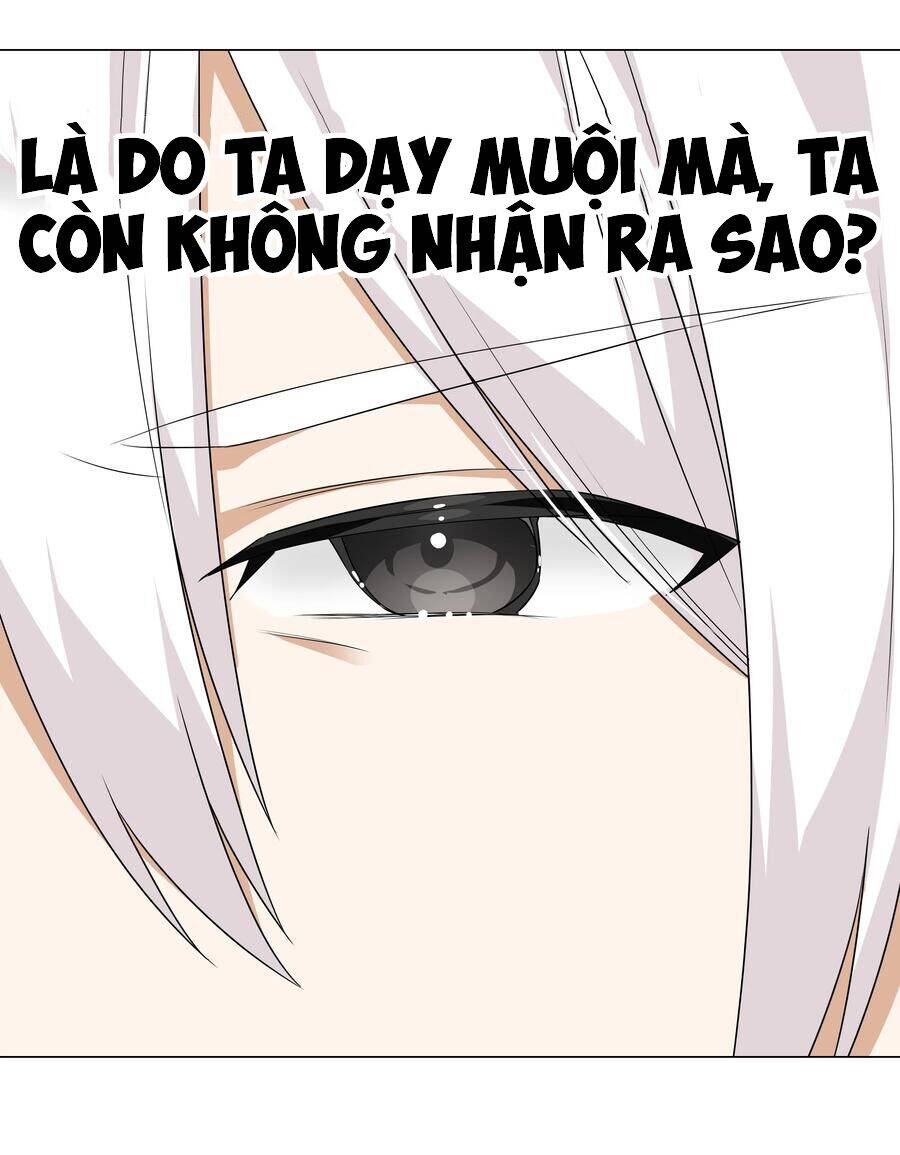 Hậu Cung Quá Nhiều, Tốt Nhất Là Phi Thăng Thôi Chap 44 - Next Chap 45