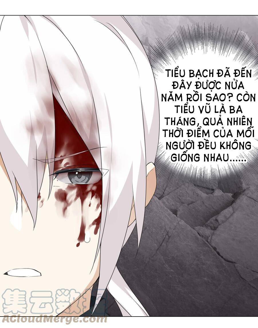 Hậu Cung Quá Nhiều, Tốt Nhất Là Phi Thăng Thôi Chap 44 - Next Chap 45