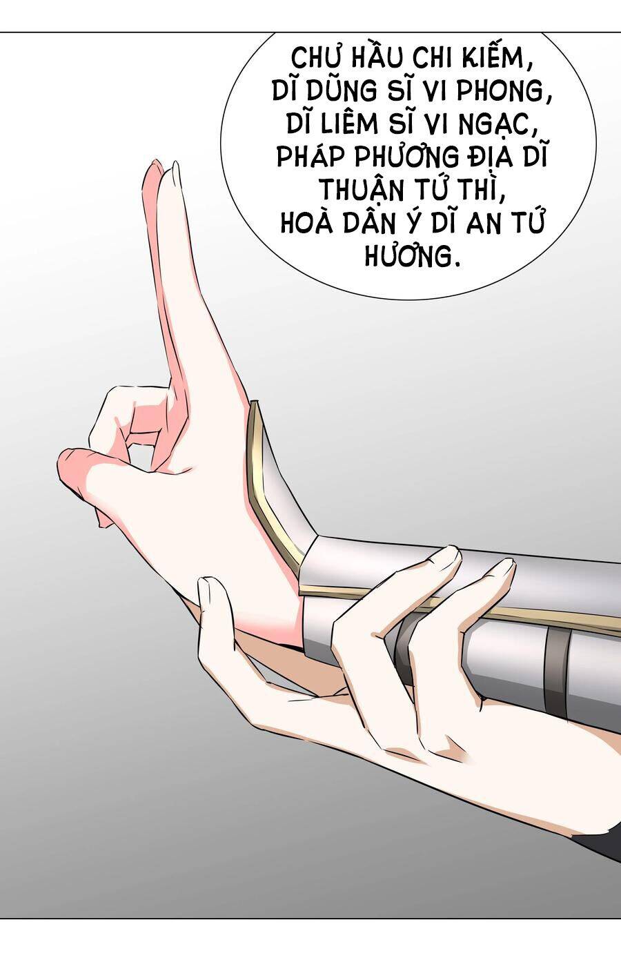 Hậu Cung Quá Nhiều, Tốt Nhất Là Phi Thăng Thôi Chap 44 - Next Chap 45