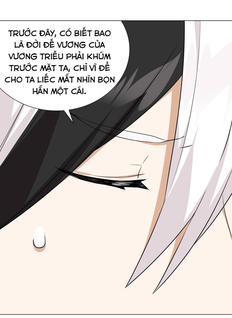 Hậu Cung Quá Nhiều, Tốt Nhất Là Phi Thăng Thôi Chap 51 - Next Chap 52