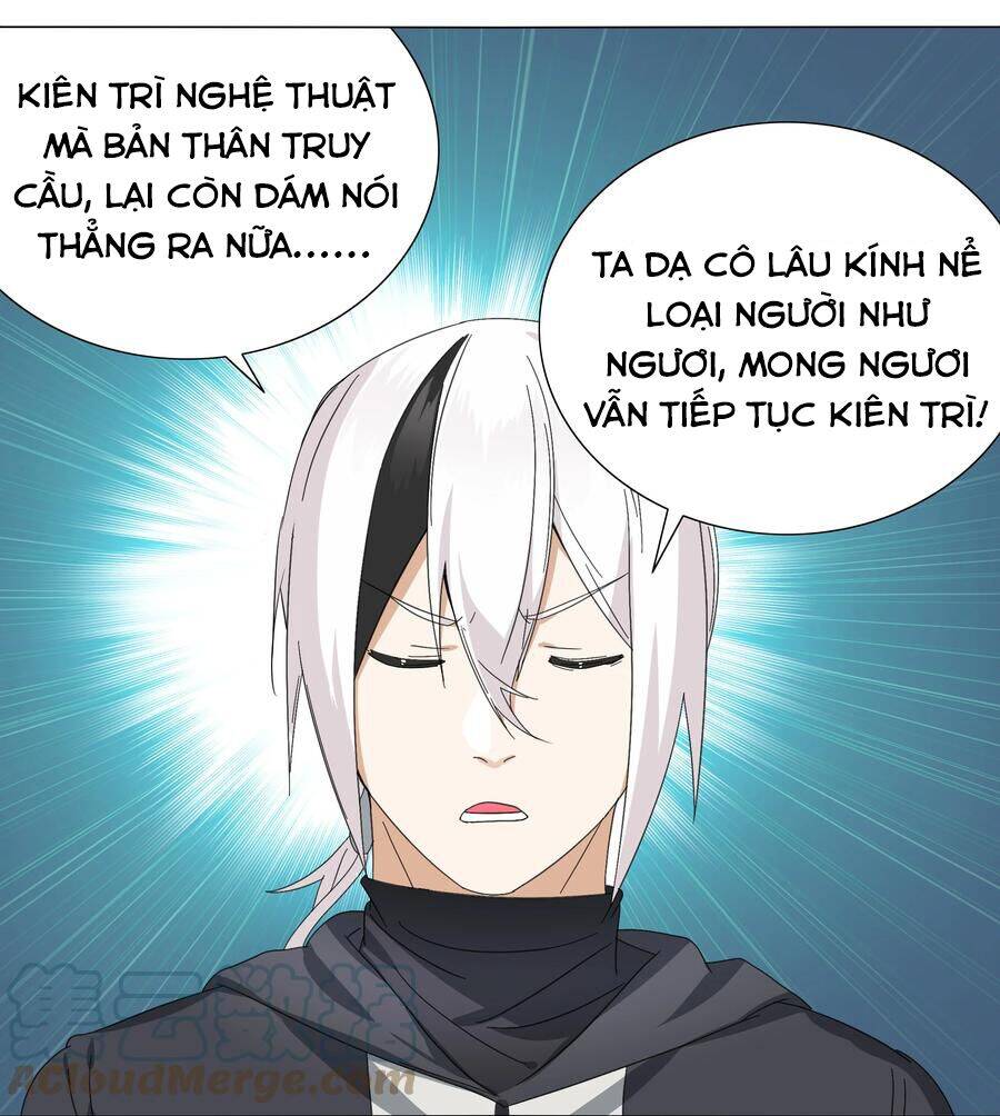 Hậu Cung Quá Nhiều, Tốt Nhất Là Phi Thăng Thôi Chap 51 - Next Chap 52