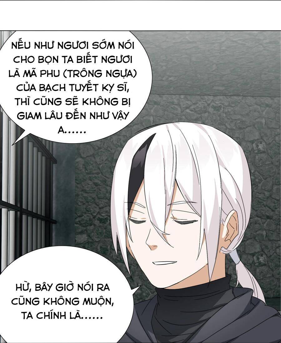 Hậu Cung Quá Nhiều, Tốt Nhất Là Phi Thăng Thôi Chap 51 - Next Chap 52