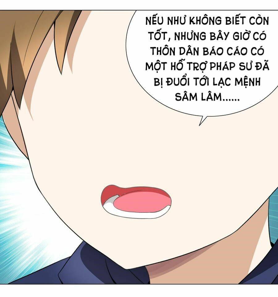 Hậu Cung Quá Nhiều, Tốt Nhất Là Phi Thăng Thôi Chap 35 - Next Chap 36