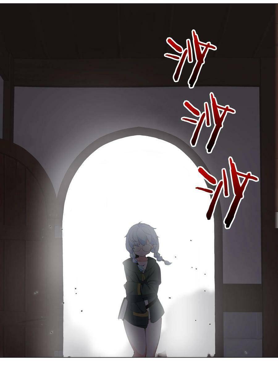 Hậu Cung Quá Nhiều, Tốt Nhất Là Phi Thăng Thôi Chap 35 - Next Chap 36