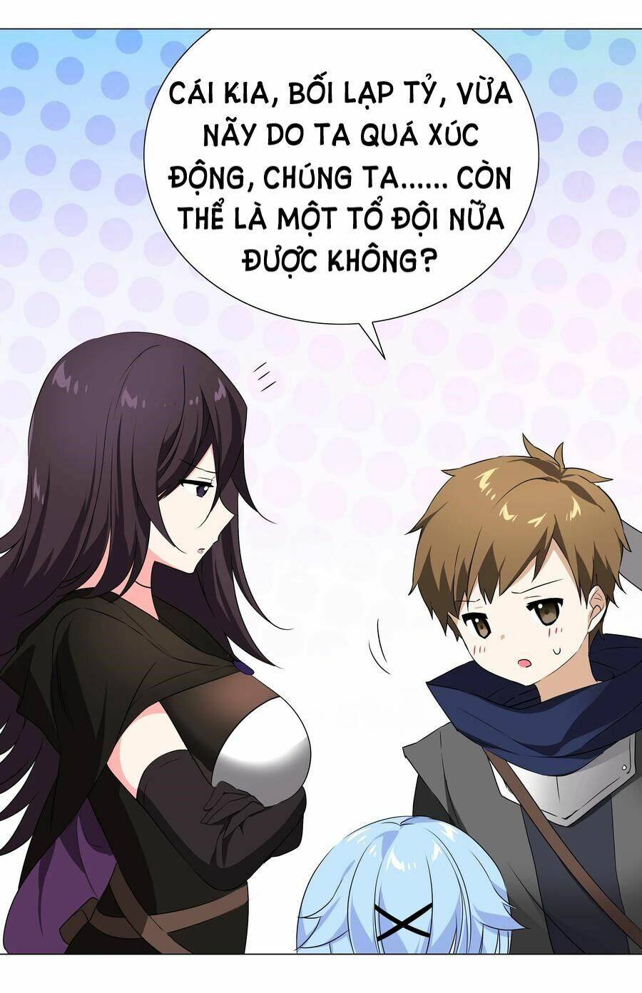 Hậu Cung Quá Nhiều, Tốt Nhất Là Phi Thăng Thôi Chap 35 - Next Chap 36