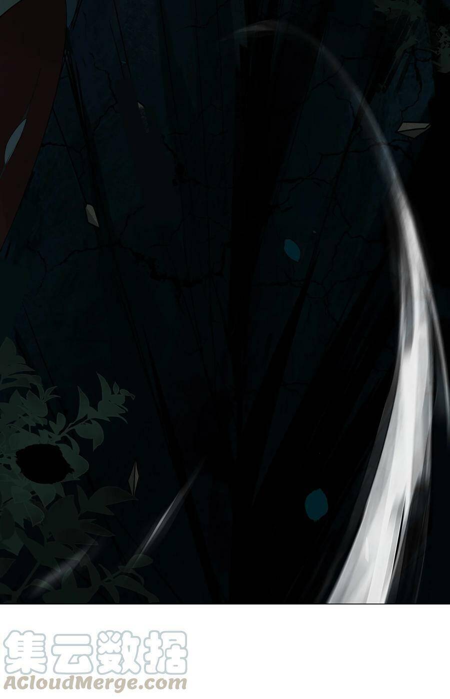 Hậu Cung Quá Nhiều, Tốt Nhất Là Phi Thăng Thôi Chap 35 - Next Chap 36