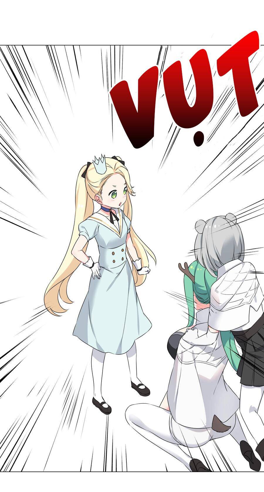 Hậu Cung Quá Nhiều, Tốt Nhất Là Phi Thăng Thôi Chap 53 - Next Chap 54