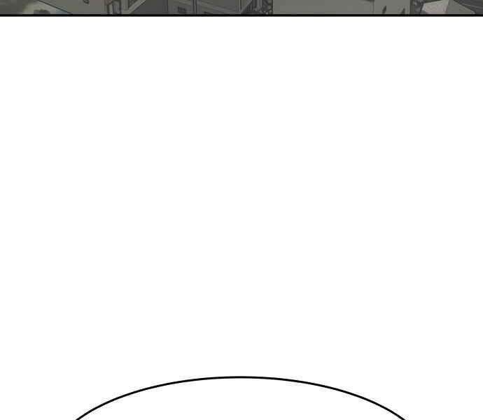 Kẻ Đa Tài Chap 11 - Next Chap 12