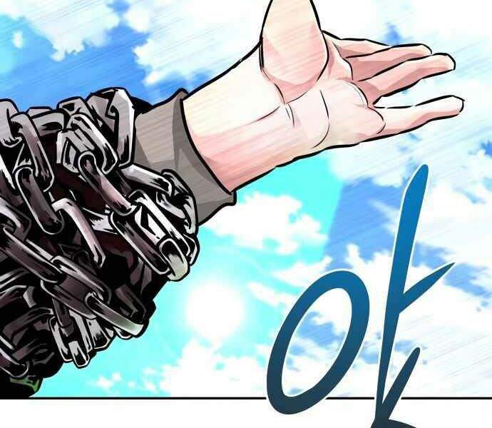 Kẻ Đa Tài Chap 11 - Next Chap 12