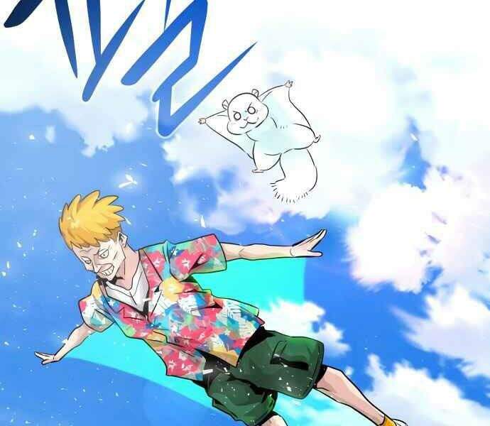 Kẻ Đa Tài Chap 11 - Next Chap 12