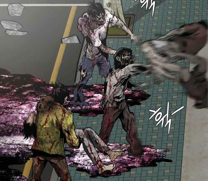 Kẻ Đa Tài Chap 11 - Next Chap 12