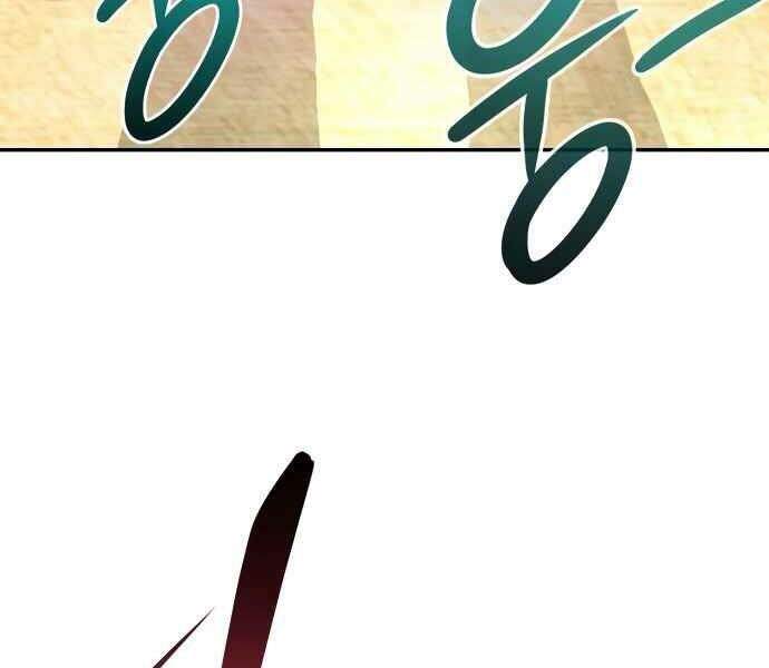 Kẻ Đa Tài Chap 11 - Next Chap 12