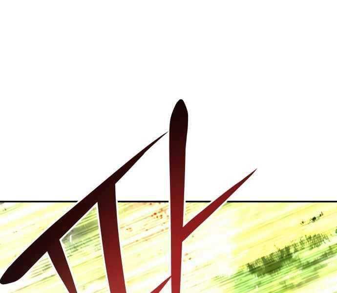 Kẻ Đa Tài Chap 11 - Next Chap 12