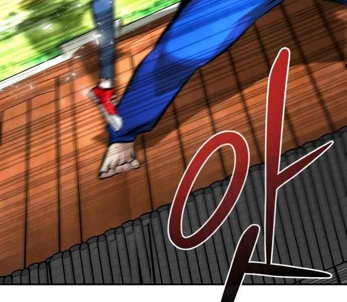 Kẻ Đa Tài Chap 11 - Next Chap 12