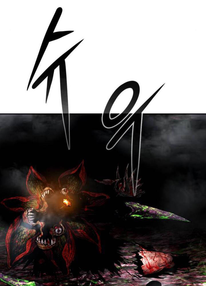 Kẻ Đa Tài Chap 14 - Next Chap 15