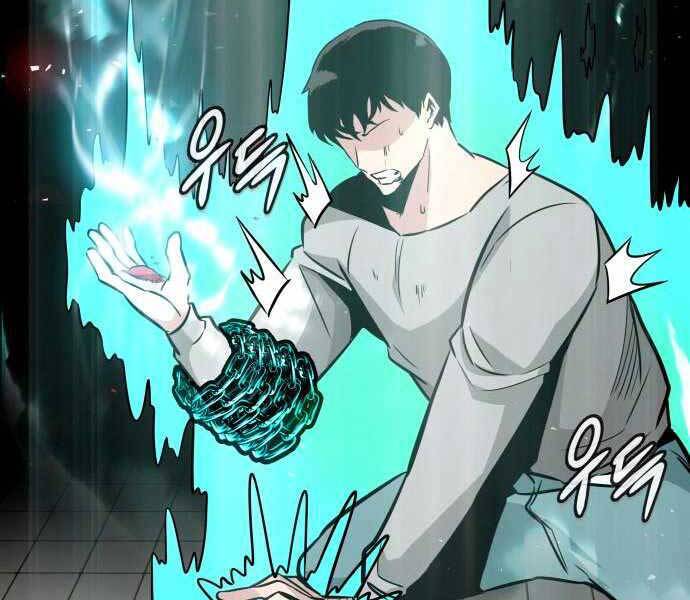 Kẻ Đa Tài Chap 39 - Next Chap 40