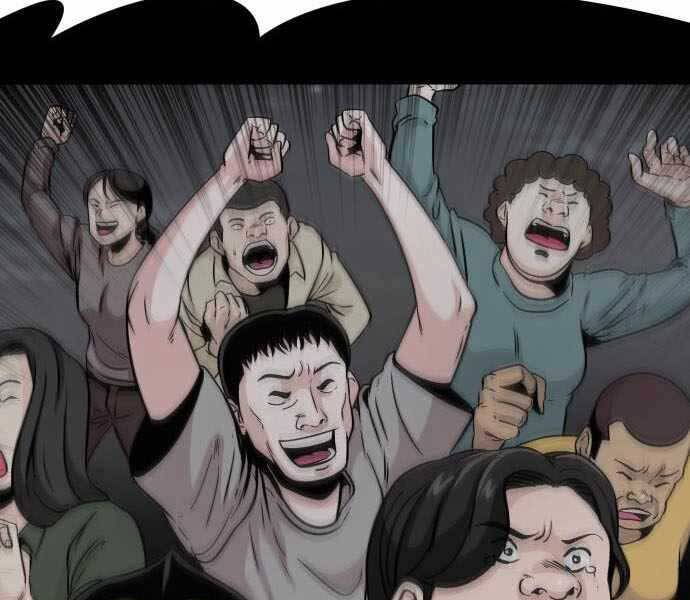 Kẻ Đa Tài Chap 43 - Next Chap 44