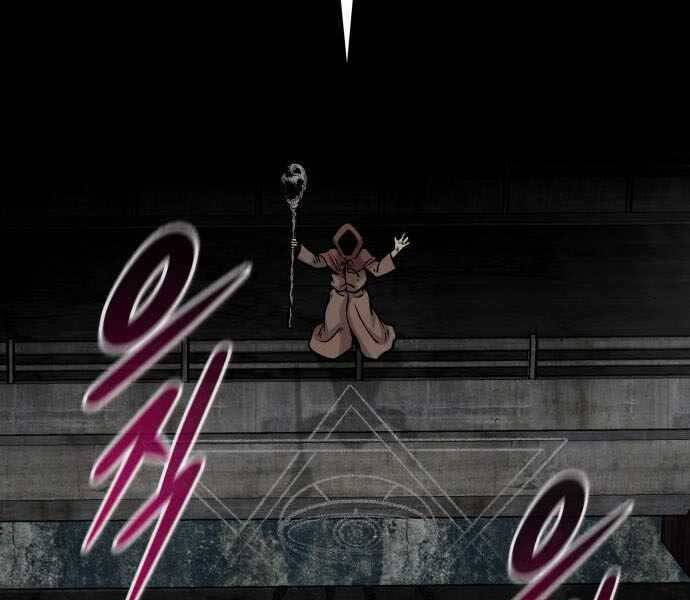 Kẻ Đa Tài Chap 43 - Next Chap 44