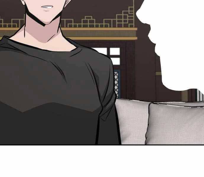 Kẻ Đa Tài Chap 43 - Next Chap 44