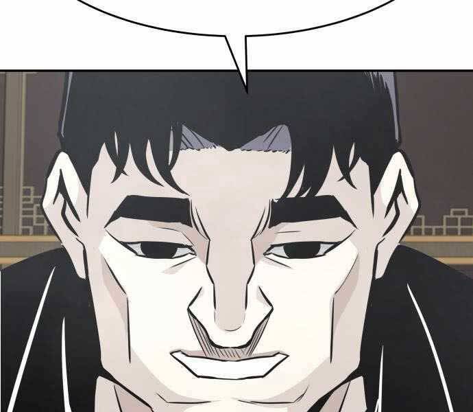 Kẻ Đa Tài Chap 43 - Next Chap 44