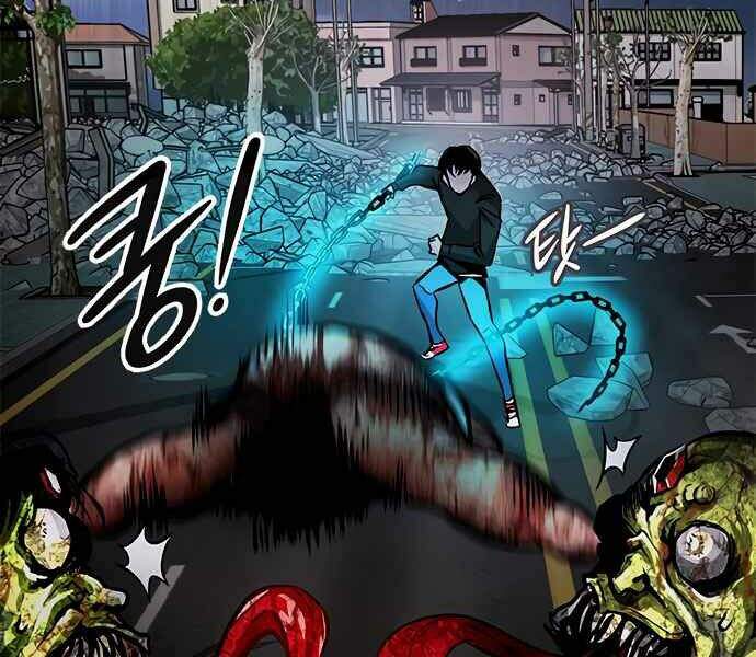 Kẻ Đa Tài Chap 8 - Next Chap 9