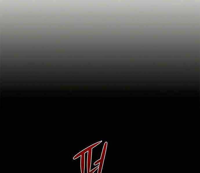 Kẻ Đa Tài Chap 8 - Next Chap 9