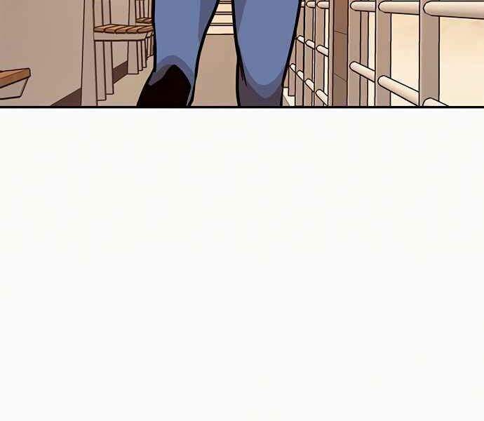 Kẻ Đa Tài Chap 8 - Next Chap 9