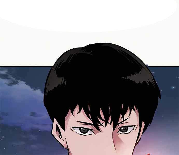 Kẻ Đa Tài Chap 8 - Next Chap 9