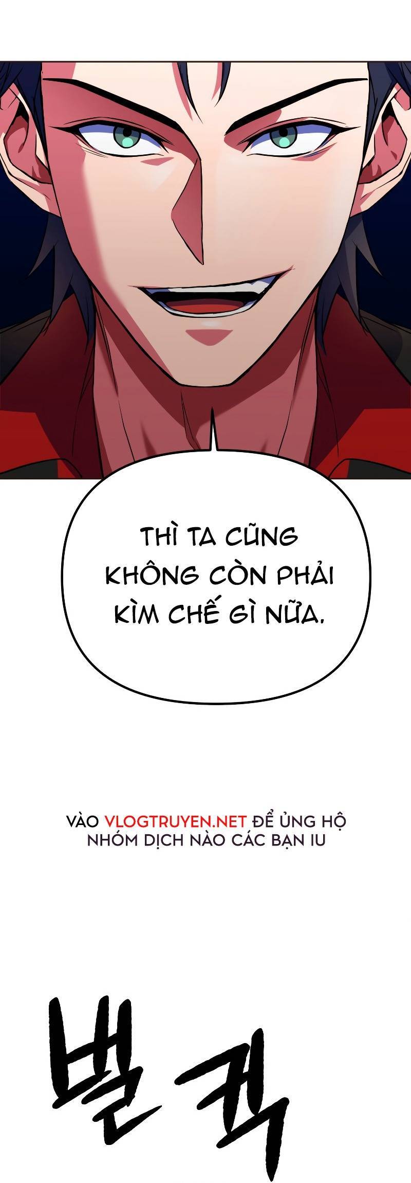 Thăng Hạng Từ Đỉnh Cấp Chap 21 - Next Chap 22