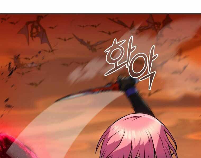 Thăng Hạng Từ Đỉnh Cấp Chap 10 - Next Chap 11