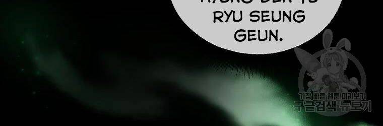 Thăng Hạng Từ Đỉnh Cấp Chap 29 - Next Chap 30