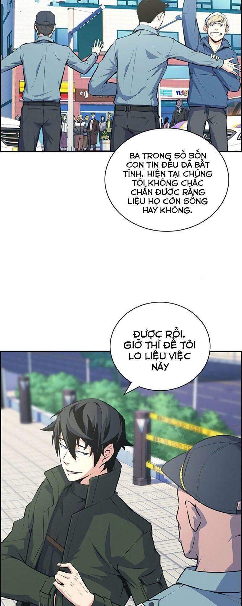 Kẻ Ngoại Lai Ở Vùng Đất Bị Ruồng Bỏ Chap 1 - Next Chap 2