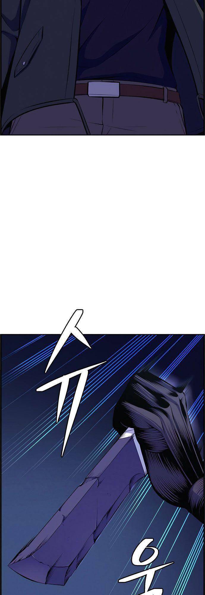 Kẻ Ngoại Lai Ở Vùng Đất Bị Ruồng Bỏ Chap 10 - Next Chap 11