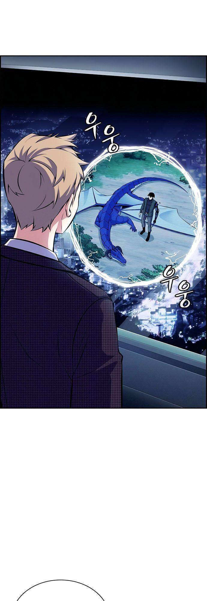 Kẻ Ngoại Lai Ở Vùng Đất Bị Ruồng Bỏ Chap 10 - Next Chap 11