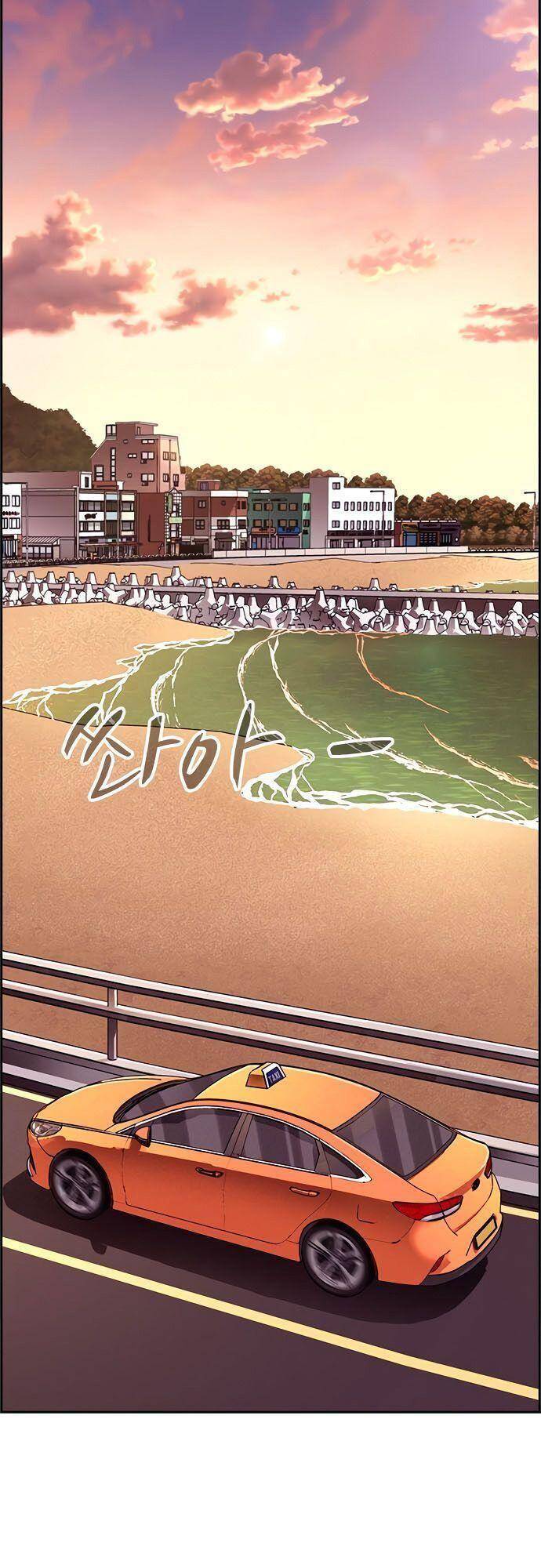 Kẻ Ngoại Lai Ở Vùng Đất Bị Ruồng Bỏ Chap 10 - Next Chap 11